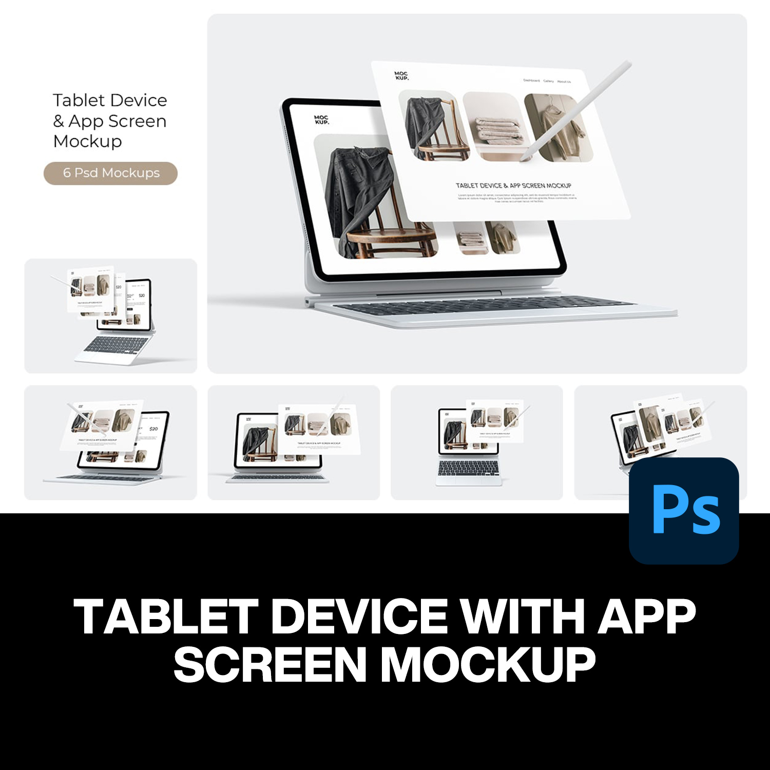 6款iPad平板电脑妙控键盘网页UI页面设计作品展示效果图ps样机