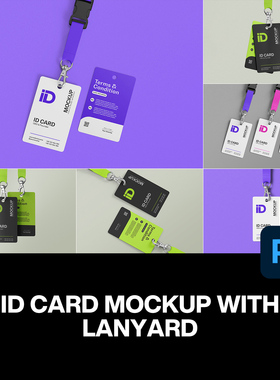 8款挂绳ID胸卡入场通行工作证胸牌门禁卡设计展示效果图ps样机