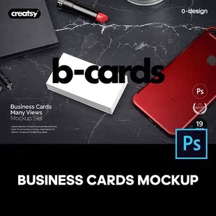 Business Cards Mockup 商务名片多角度样机展示效果 智能贴图