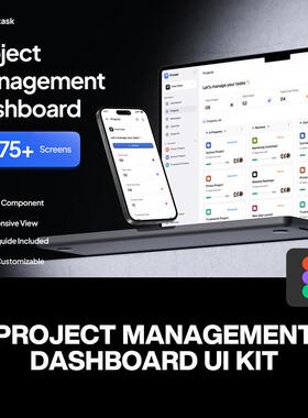 75屏现代简约项目计划任务管理后台仪表盘日程规划ui界面设计模版