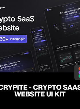 深色时尚金融加密货币SaaS网页移动网站ui界面设计figma素材模板