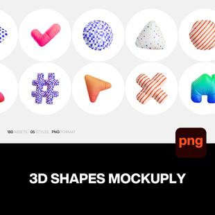 180款3D立体趣味卡通充气膨胀铝箔气球标记符号png免抠图片素材