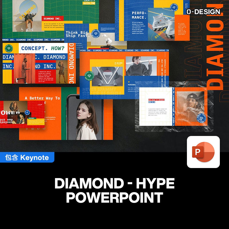 炫彩创意潮流撞色现代活力时尚商业营销简报提案作品集ppt模板