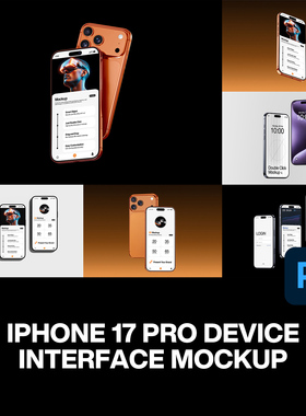 15款苹果iPhone17手机Pro广告App应用UI设计作品展示效果图ps样机