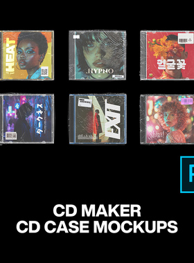 潮流复古怀旧老式音乐CD光碟专辑封面做旧包装设计ps样机素材模板