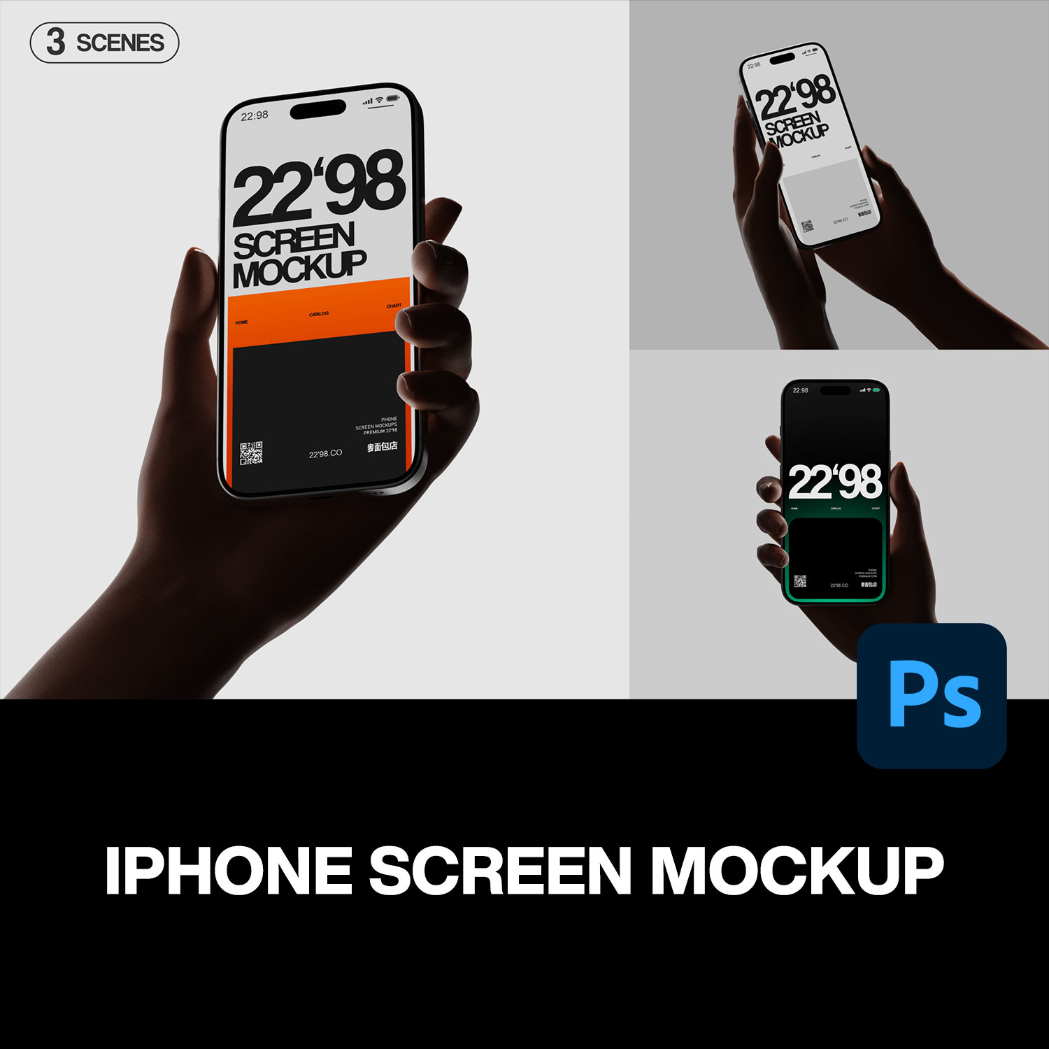 逆光手持iPhone手机背光App应用UI界面设计作品展示效果图ps样机