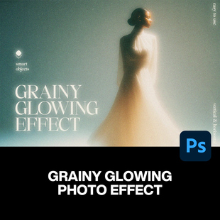 复古神圣梦幻朦胧柔光模糊弥散迷幻光晕后期滤镜ps特效样机模板