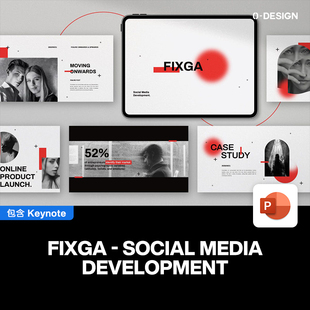 创意极简时尚 多用途简约现代黑白摄影作品集课件提案演示ppt模板