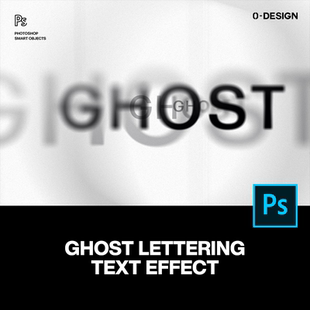 创意抽象未来科幻游戏神秘模糊logo特效字体设计ps样机素材模板