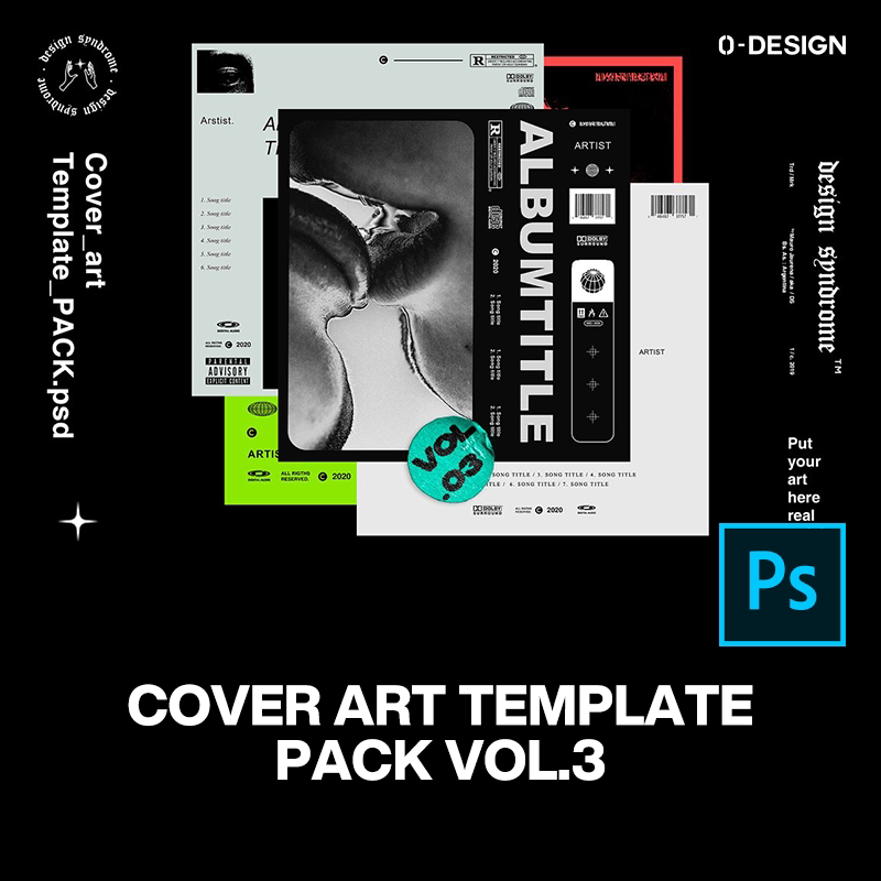5款时尚潮流艺术创意音乐cd唱片封面平面设计ps模板素材源文件