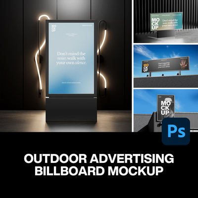 4款工业风户外广告牌灯箱高炮横幅海报设计展示效果图ps样机素材