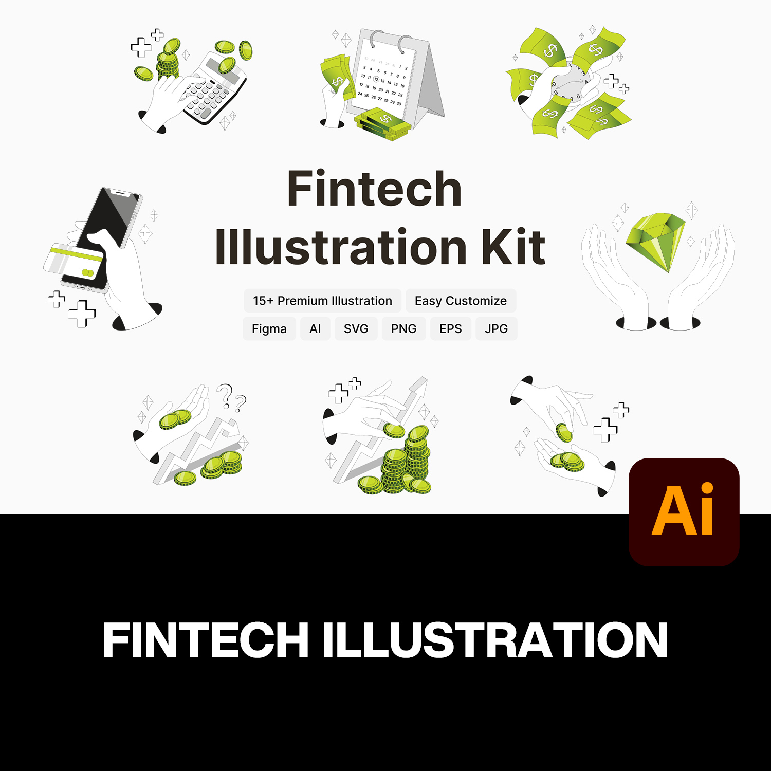 20款时尚简约金融银行投资理财支付钱包插图插画ai矢量设计素材