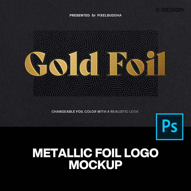 逼真logo烫金烫银特殊印刷工艺特效模拟ps样机素材展示效果模板