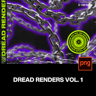 40款 高清潮流金属圆环锁链条背景底纹png免抠图片设计素材源文件