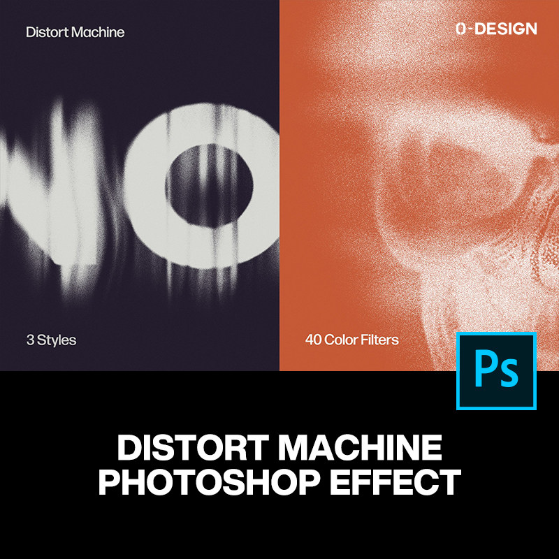 复古做旧灰尘颗粒粗糙涂鸦扭曲磨损logo图案ps样机特效生成模板