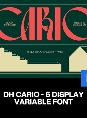 5字重Cario优雅复古时尚花体字请柬封面标题艺术装饰英文字体家族