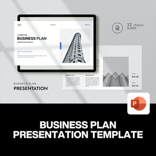 32页商业计划书述职策划培训竞聘公司介绍提案融资ppt演讲模板