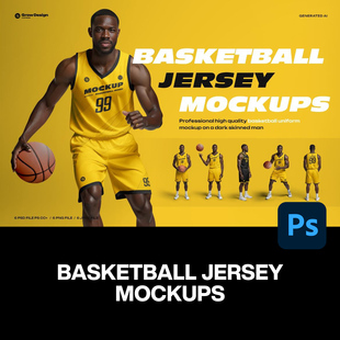 6款篮球运动训练队服背心短裤套装服装设计模特展示效果图ps样机