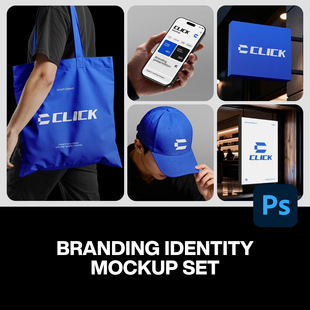 iPhone手机鸭舌帽帆布单肩包店招灯箱广告牌VI应用设计ps样机素材