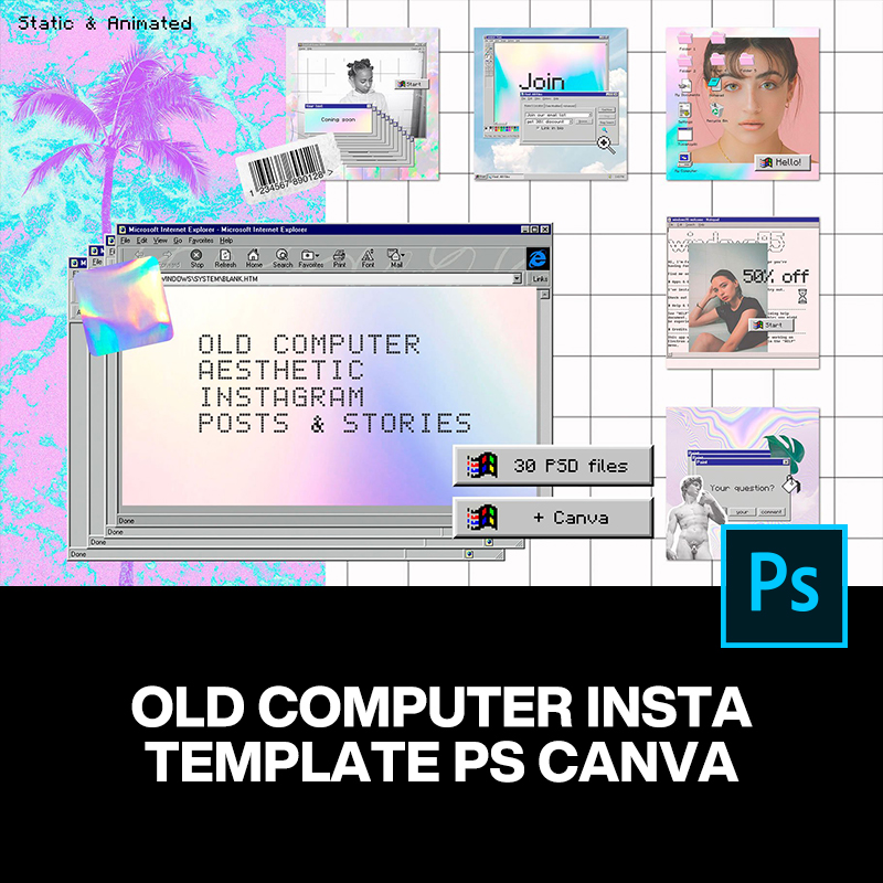 潮流复古怀旧蒸汽波win95系统ins媒体公众号版式设计ps模板素材