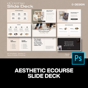 100页横版课程研讨会作品集课件杂志画册排版设计ps版式素材模板