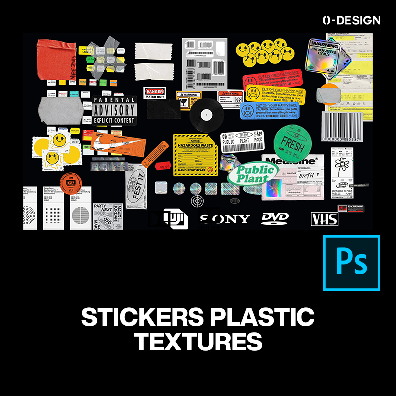 复古潮流镭射做旧潮牌不干胶标签贴纸折痕褶皱包装纸ps样机素材