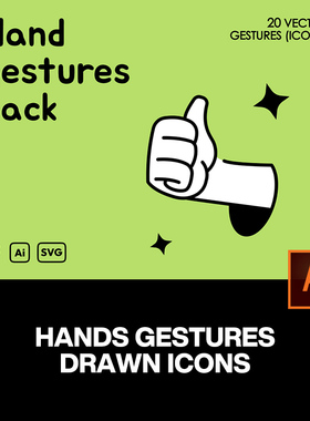 20款趣味卡通手绘手势动作手语手指手型插图插画图标矢量设计素材