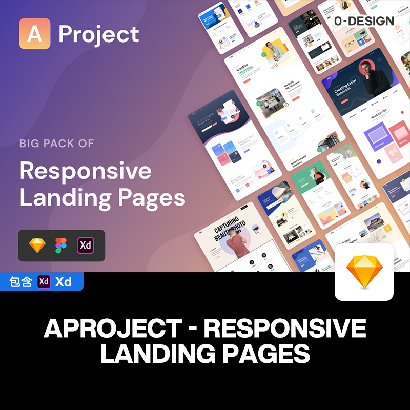 20套网站建设制作网页设计制作开发微商长图模板ui界面设计素材