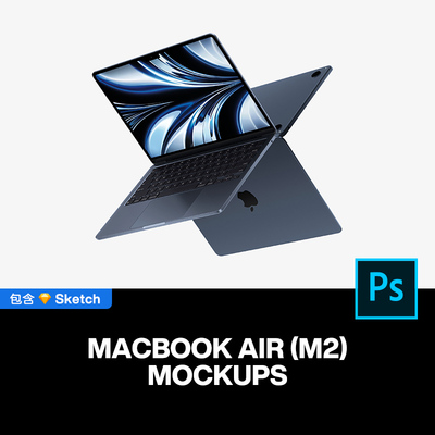 20款Macbook苹果air笔记本电脑网站ui界面设计作品贴图ps样机素材