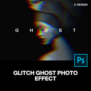 复古潮流彩虹叠影重影失真模糊抖音故障风特效滤镜ps样机素材模板