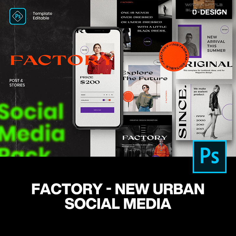 创意极简现代时尚潮流撞色线上媒体公众号排版设计ps版式素材模板