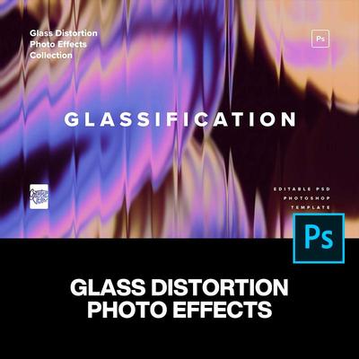 10款时尚条纹长虹磨砂雾面半透明艺术晶格玻璃滤镜ps特效样机模板