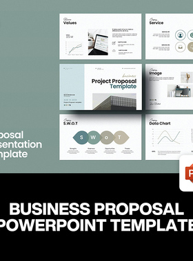 41页专业时尚商业计划书总结提案融资市场分析图表汇报ppt模板