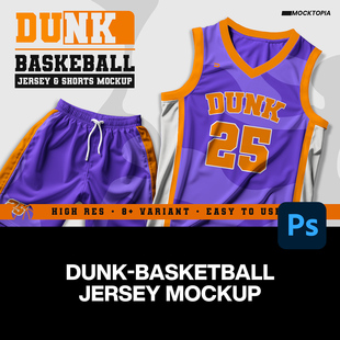 10款专业篮球运动短裤背心套装球衣队服装设计展示效果图ps样机