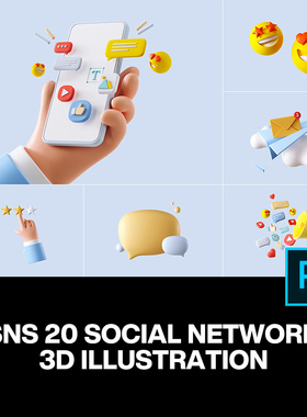 23款3D立体卡通SNS社交网络点赞手势表情包插图插画ps分层素材