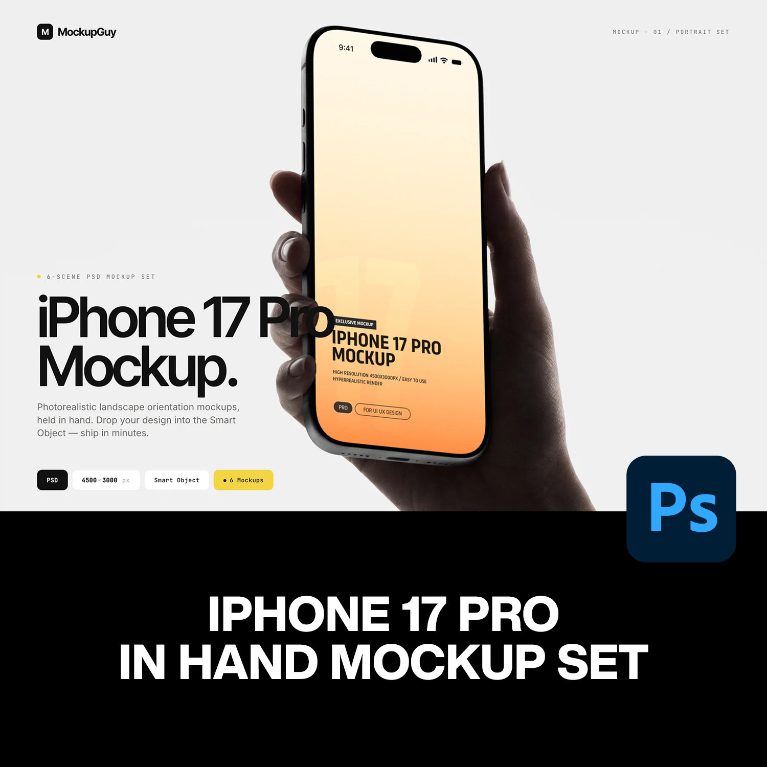 6款逆光手持iPhone17Pro手机App应用UI设计作品展示效果图ps样机