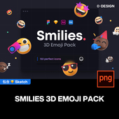 时尚 趣味潮流创意3D卡通emoji笑脸表情包png免抠icon图标设计素材