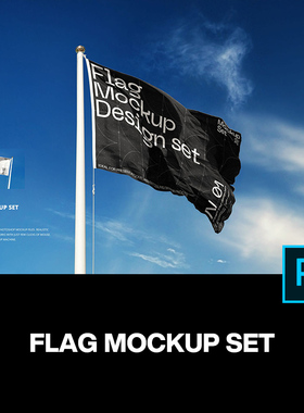 2款户外飘扬旗帜广告旗彩旗队旗红旗设计展示效果图ps样机素材