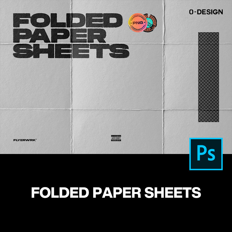 24款潮流复古做旧折叠折痕海报纸张纹理ps样机素材展示效果模板