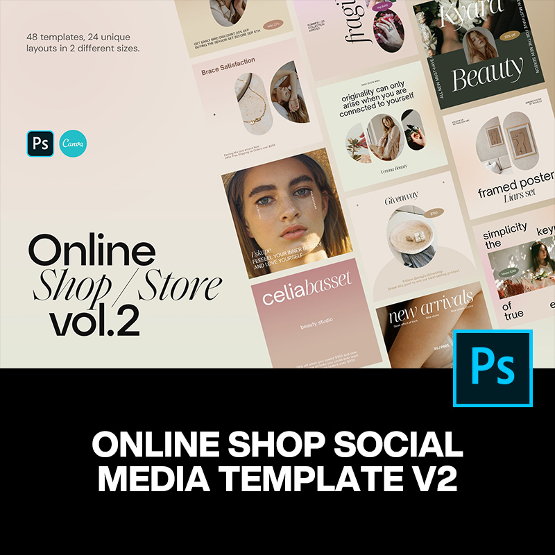 现代时尚简约电商网店ins媒体公众号推文海报排版设计ps版式模板