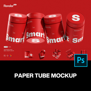 10款圆形卷筒纸管文创礼盒零食产品包装盒ps样机素材展示效果图