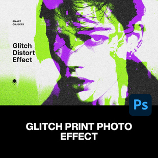 潮流复古街头错位叠印抽象艺术故障风人像照片后期ps特效样机模版