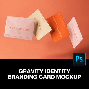 艺术纸信封贺卡请帖邀请函请柬设计作品贴图ps样机素材展示效果图