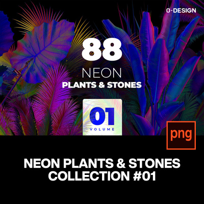 88款艺术抽象neon霓虹热像仪炫彩树叶植物岩石png免抠图片素材