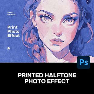 潮流复古印刷做旧粗糙条纹半调肌理动漫插画后期ps特效样机模板