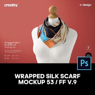 真丝围巾丝巾模特印花纹样图案设计作品贴图ps样机素材展示效果