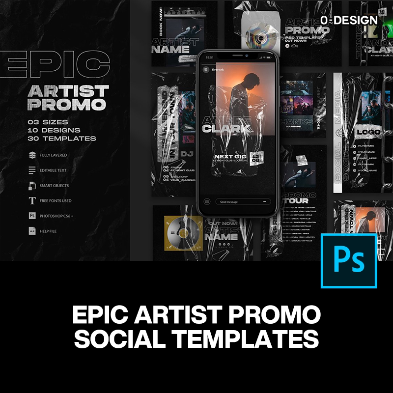 潮流街头风音乐艺术透明薄膜公众号推文排版设计ps版式模板源文件