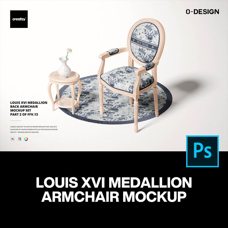 欧式宫廷软包座椅扶手椅子图案设计贴图ps样机素材展示效果模板