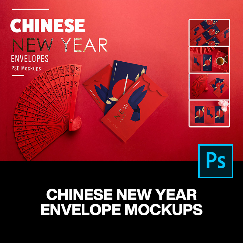 4款中国新年春节信封红包设计作品贴图ps样机素材场景展示效果图
