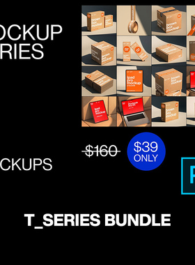 20款牛皮纸包装盒快递打包盒纸箱包装设计ps样机素材展示效果图